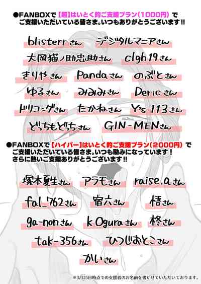 第58頁圖