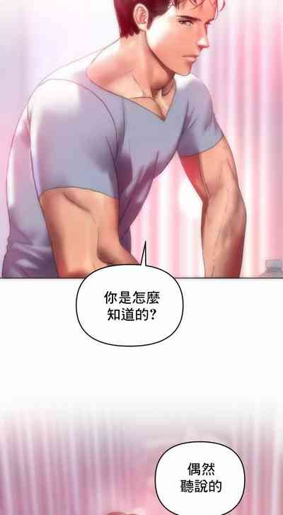 第22頁圖