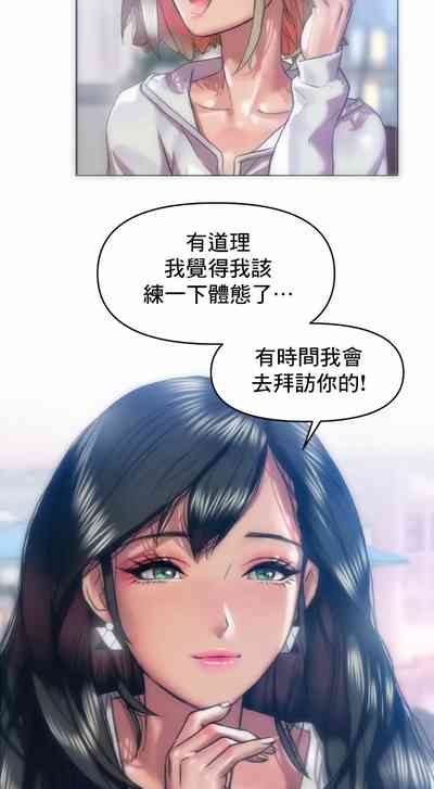 第6頁圖