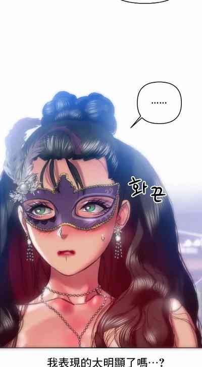 第10頁圖