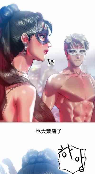 第18頁圖