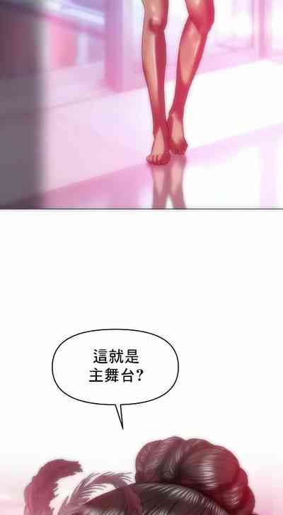 第14頁圖