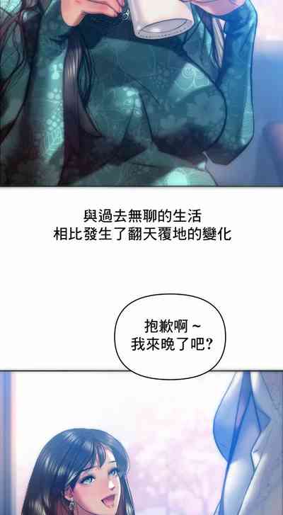 第10页图
