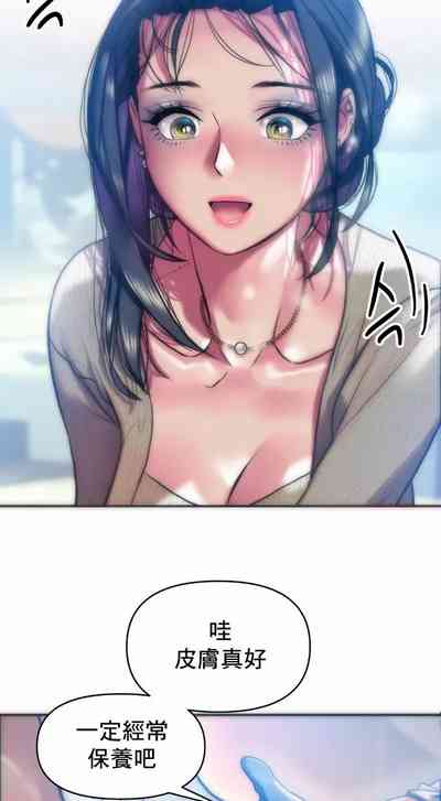 第10页图