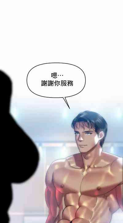 第22頁圖