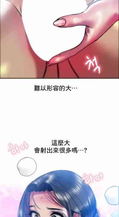 第6頁圖