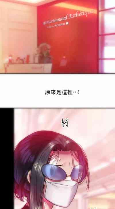 第18頁圖