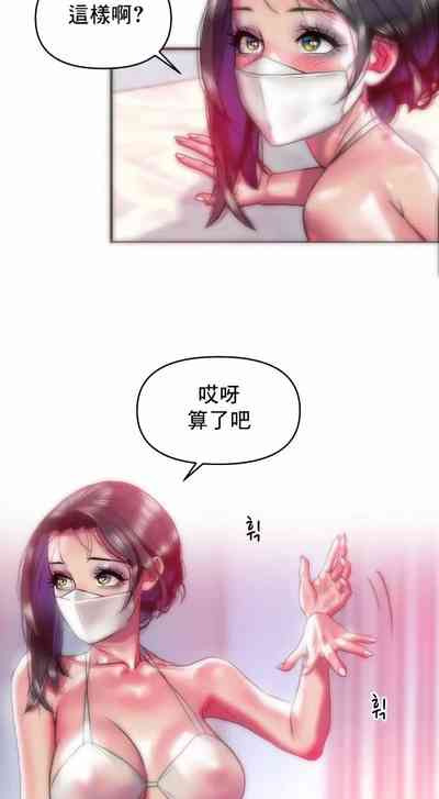 第10頁圖