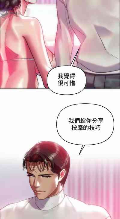 第14頁圖