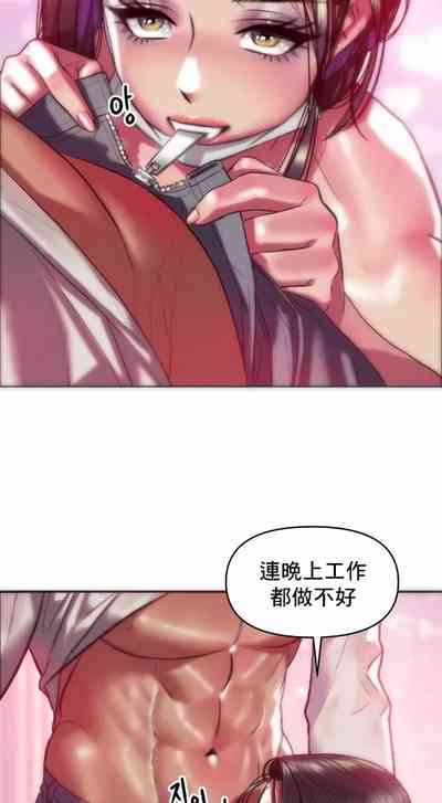 第2頁圖