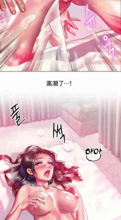 第14頁圖