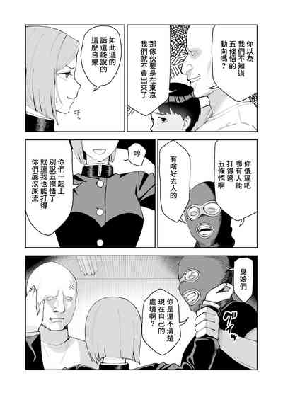 第2頁圖