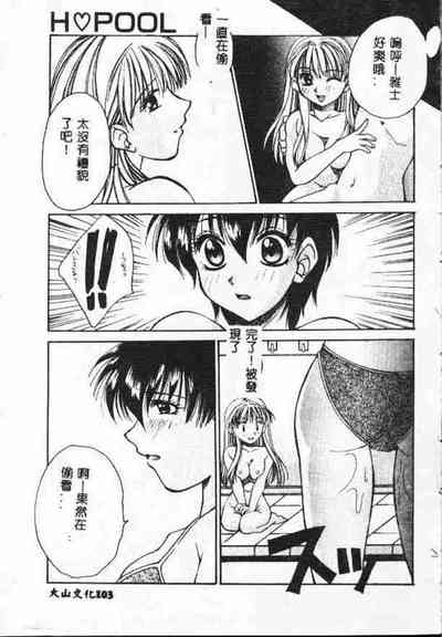第102页图