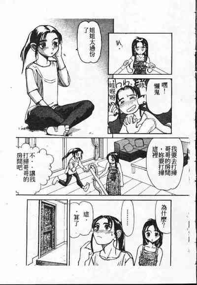 第162页图