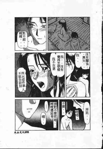 第190页图