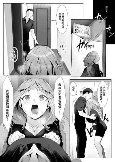 第26頁圖