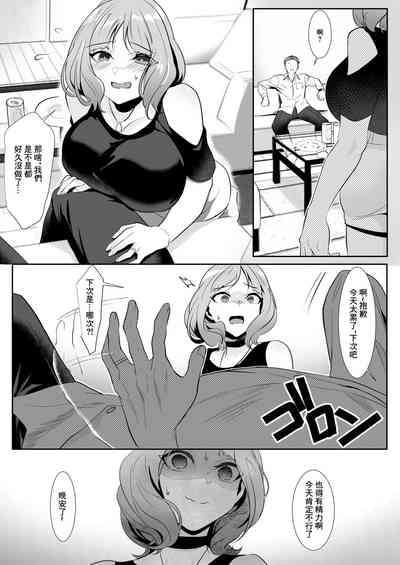 第6頁圖