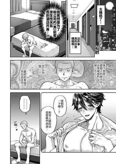 第18頁圖