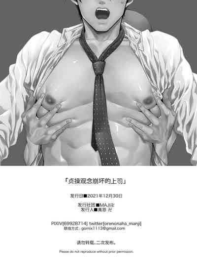 第38頁圖