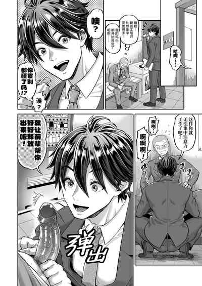 第6頁圖