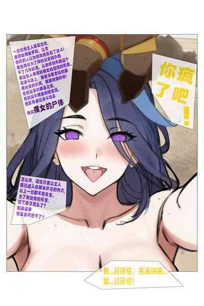 第14頁圖