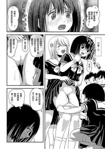 第22頁圖