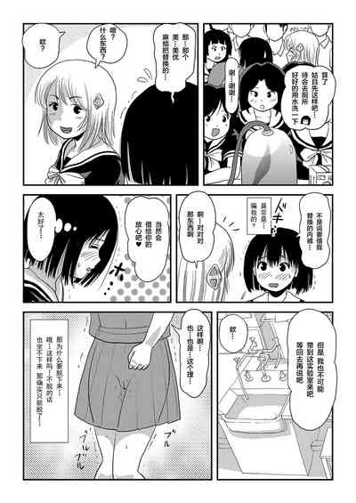 第26頁圖