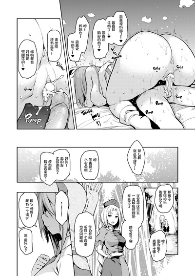 第22頁圖