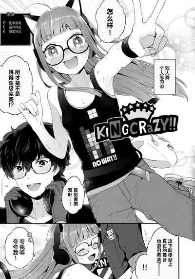 第2頁圖