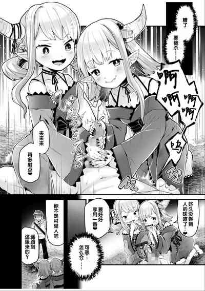 第14页 封面 - HaSM.cc