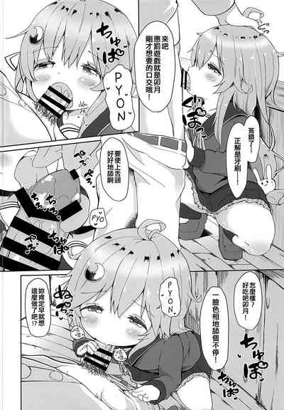 第6页图