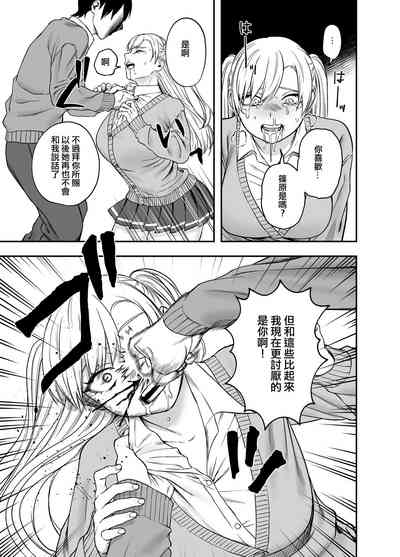 第18頁圖
