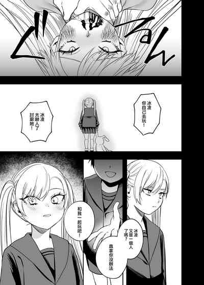 第22頁圖