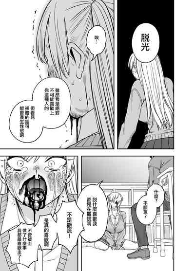 第30頁圖