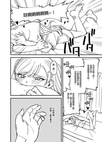 第46頁圖