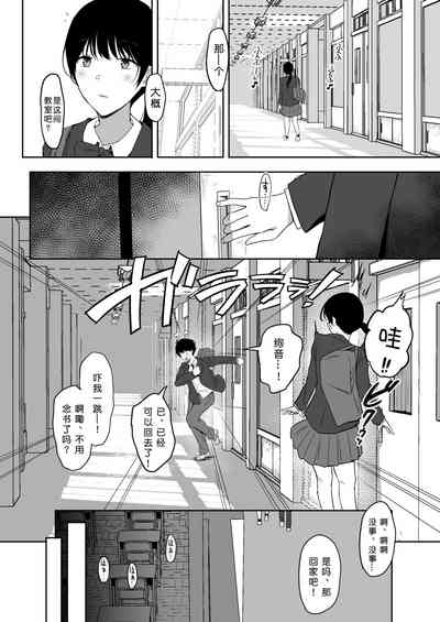 第74頁圖