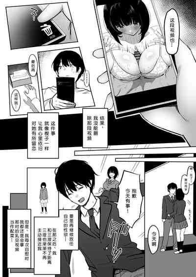 第78頁圖