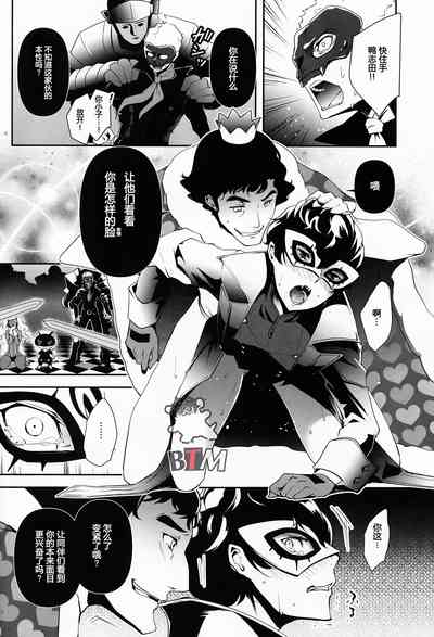 第18頁圖