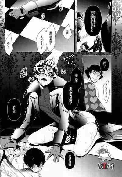 第22頁圖