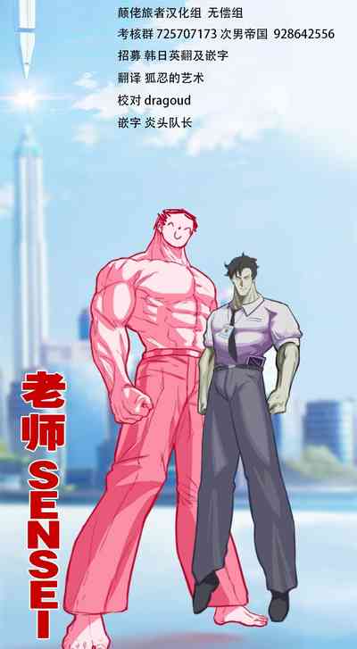 第26頁圖