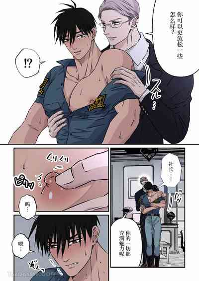 第10頁圖