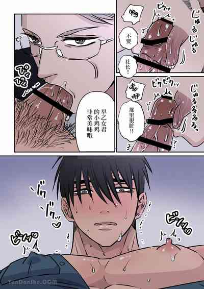 第14頁圖