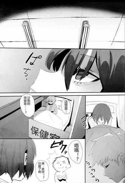 第22页图