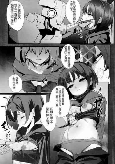第2页图