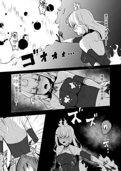 第14頁圖