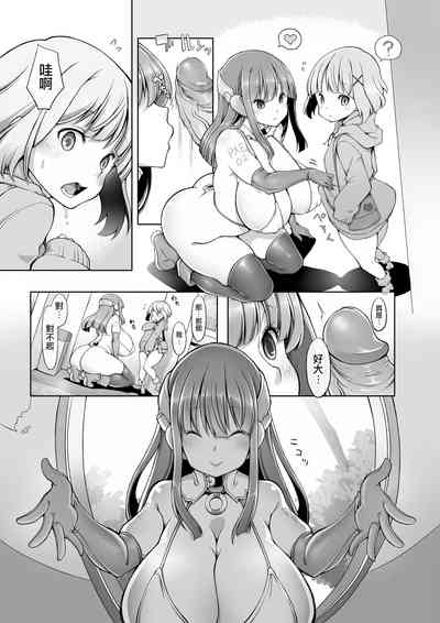 第6页图