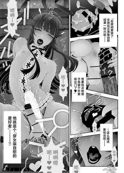第18页图
