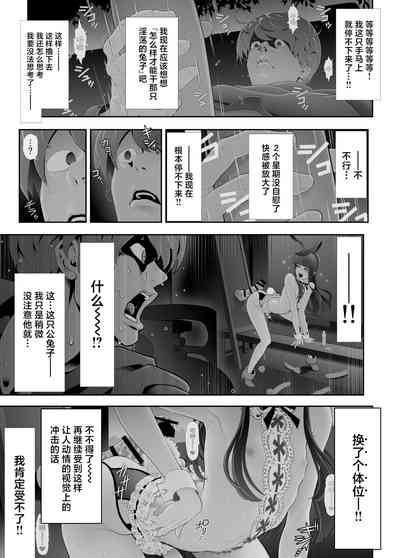 第22页图