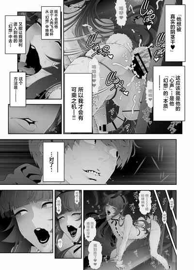 第26页图