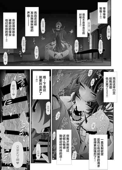 第46页图